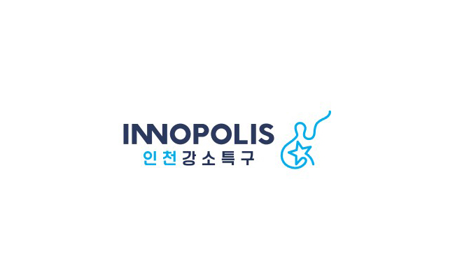인천서구강소연구개발특구사업단 관련사진