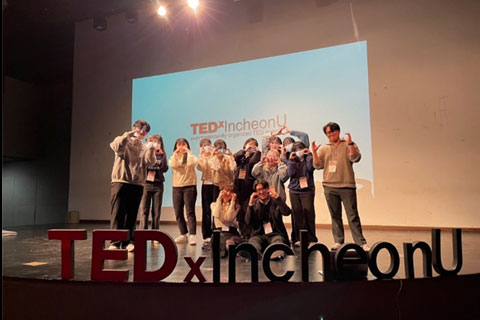 unexpecTED 활동사진 1