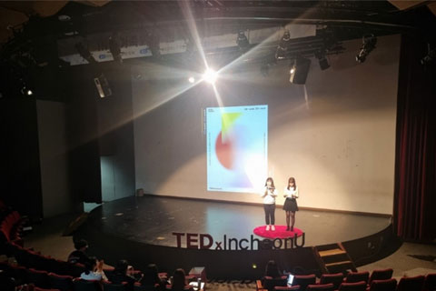 unexpecTED 활동사진 2