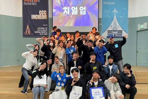 CCC 활동사진 1