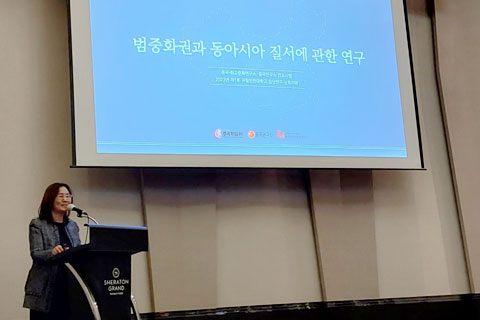 집단연구심포지엄 활동사진 5