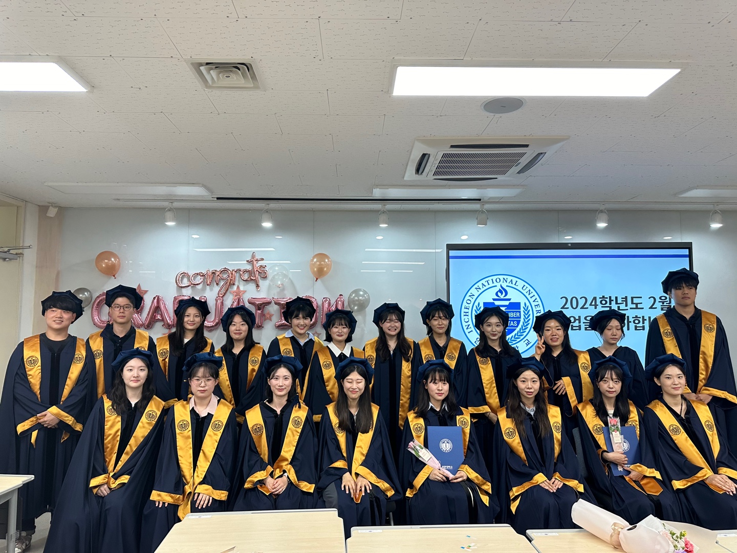 KakaoTalk_20240816_152036946.jpg