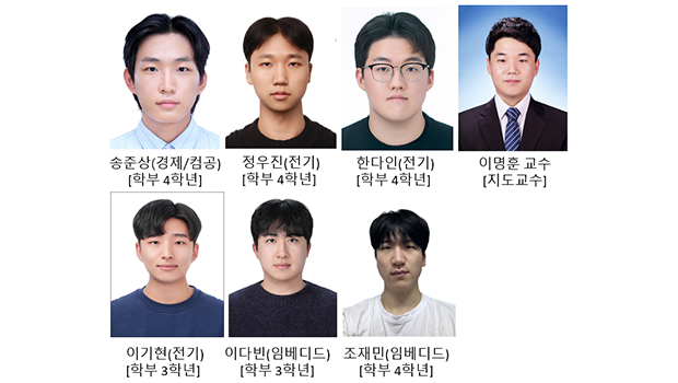 Incheon National University Autonomous Driving Club UNITA from the Department of Electrical Engineering Wins Grand Prize at the 1st 2025 KAIST Mobility Challenge Competition 대표이미지