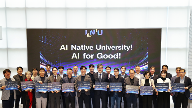 Incheon National University Officially Declares “A 대표이미지