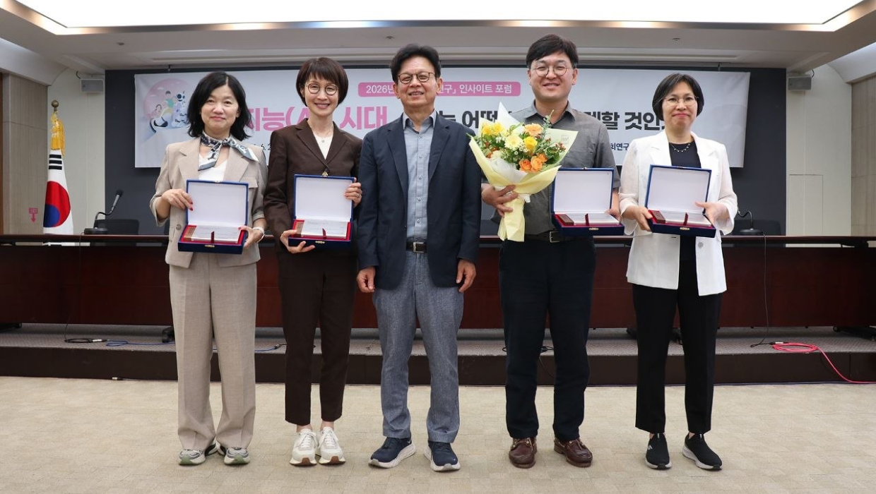 Incheon National University Professor Yong-ho Jeon Selected for Best Paper Award in 'Health and Social Welfare Review' main image