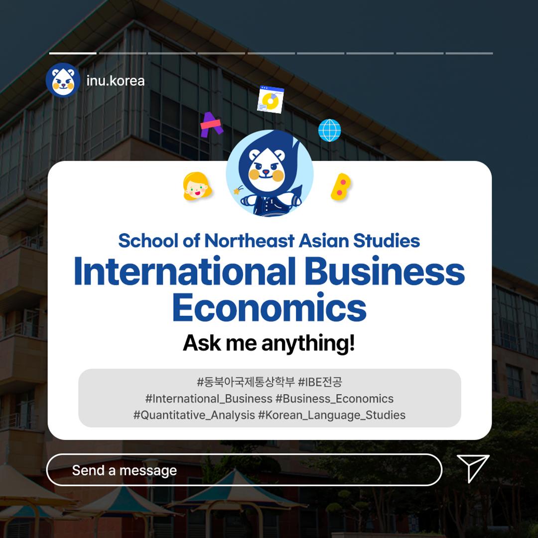 International Business Economics