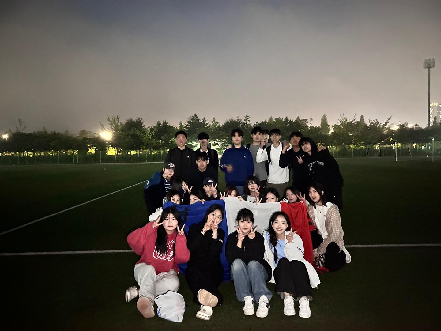 2024 체육대회 대표이미지
