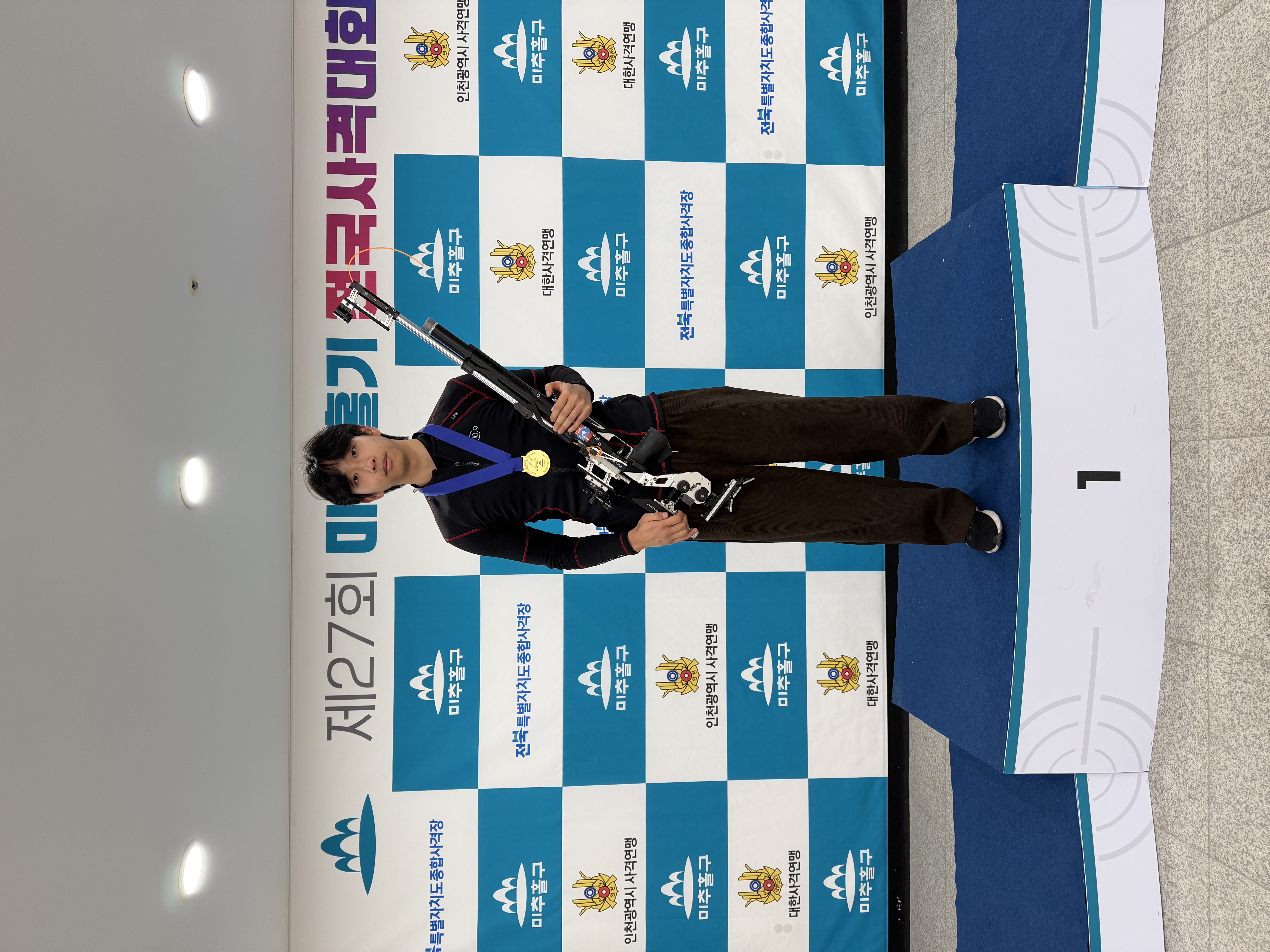 공기소총 1위(이종혁 운건2 주니어 신기록).jpg