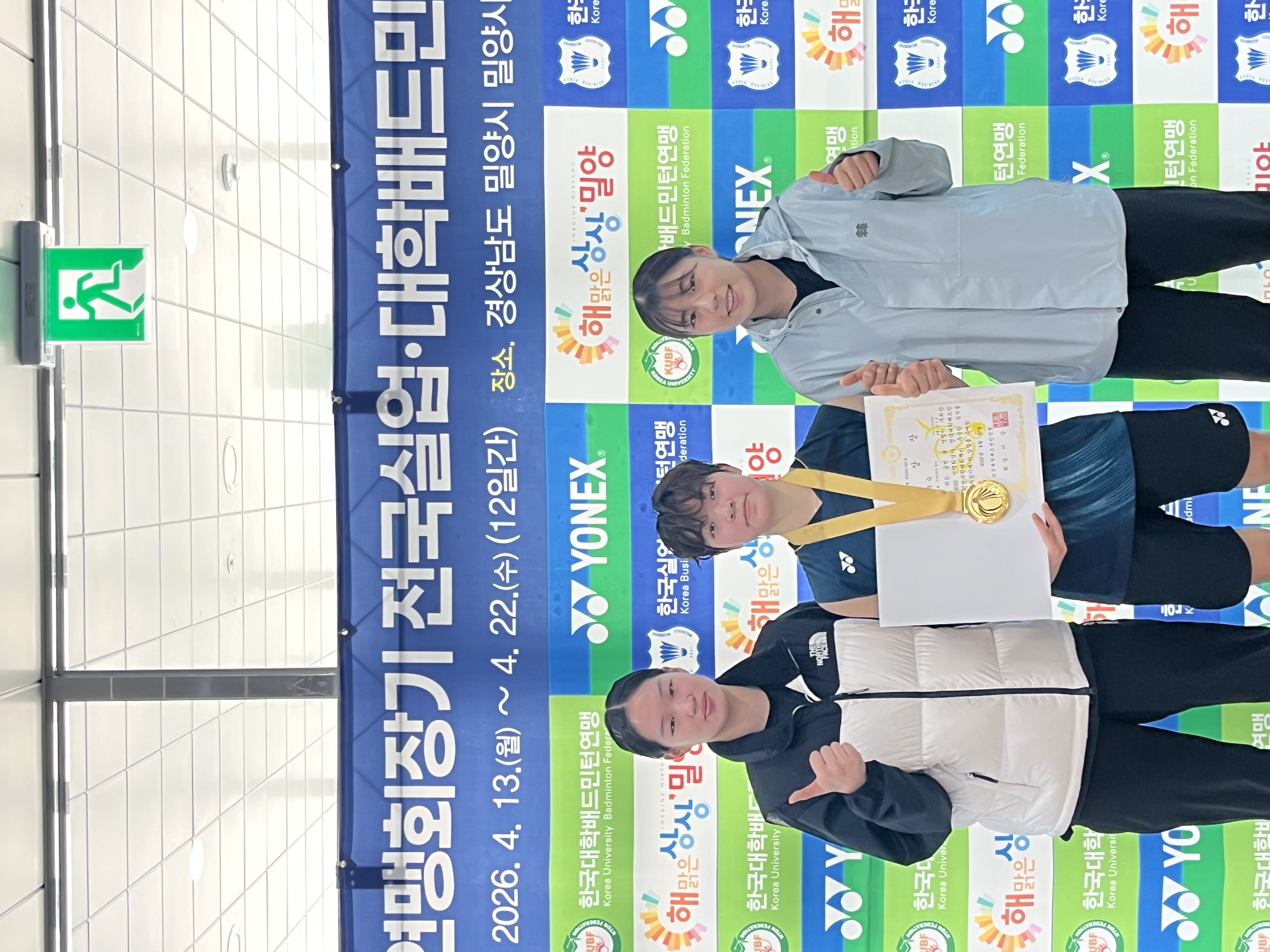 KakaoTalk_20260420_110609129_09.jpg