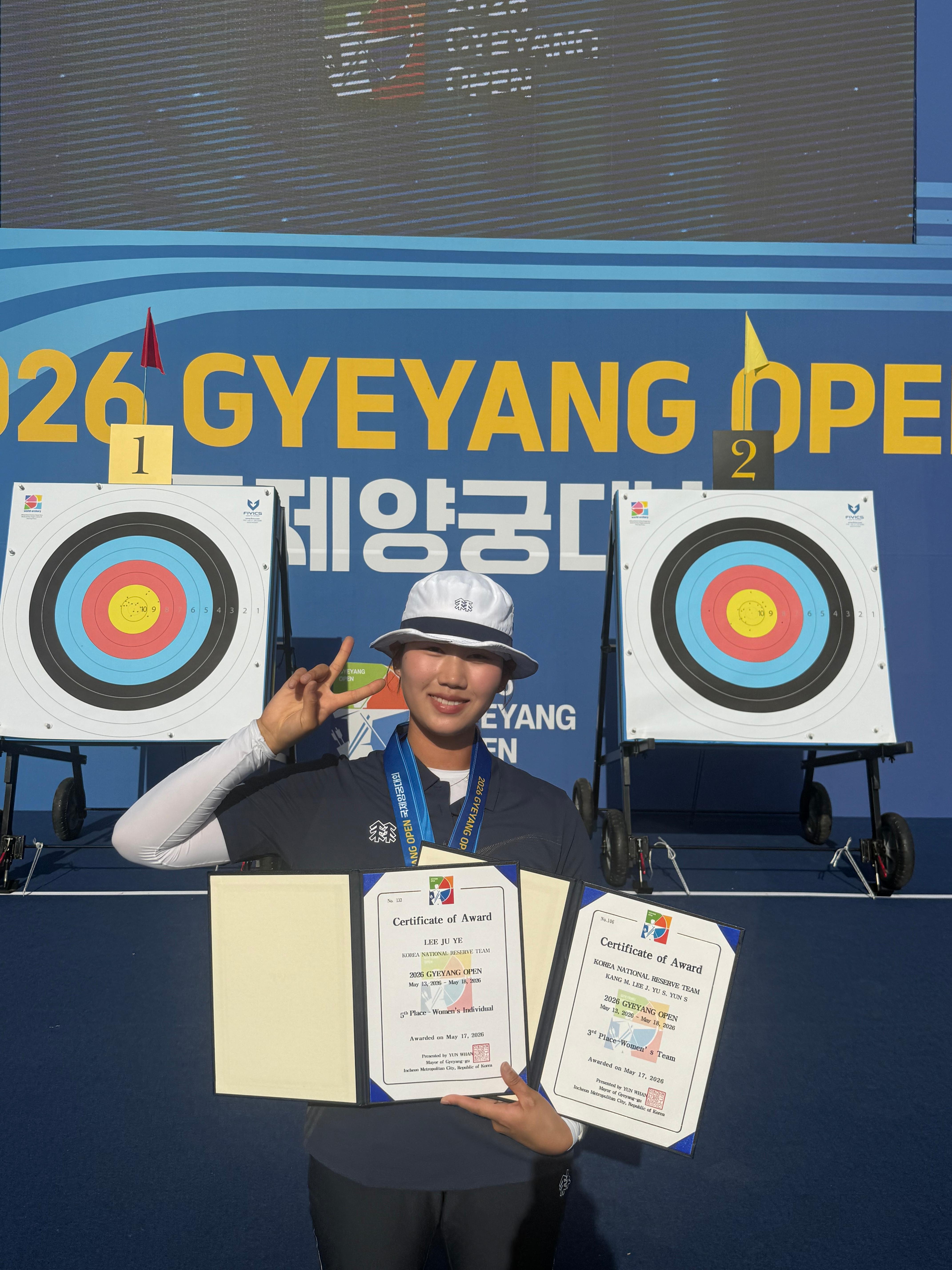 2026 계양오픈 여자단체전 3위 입상 대표이미지