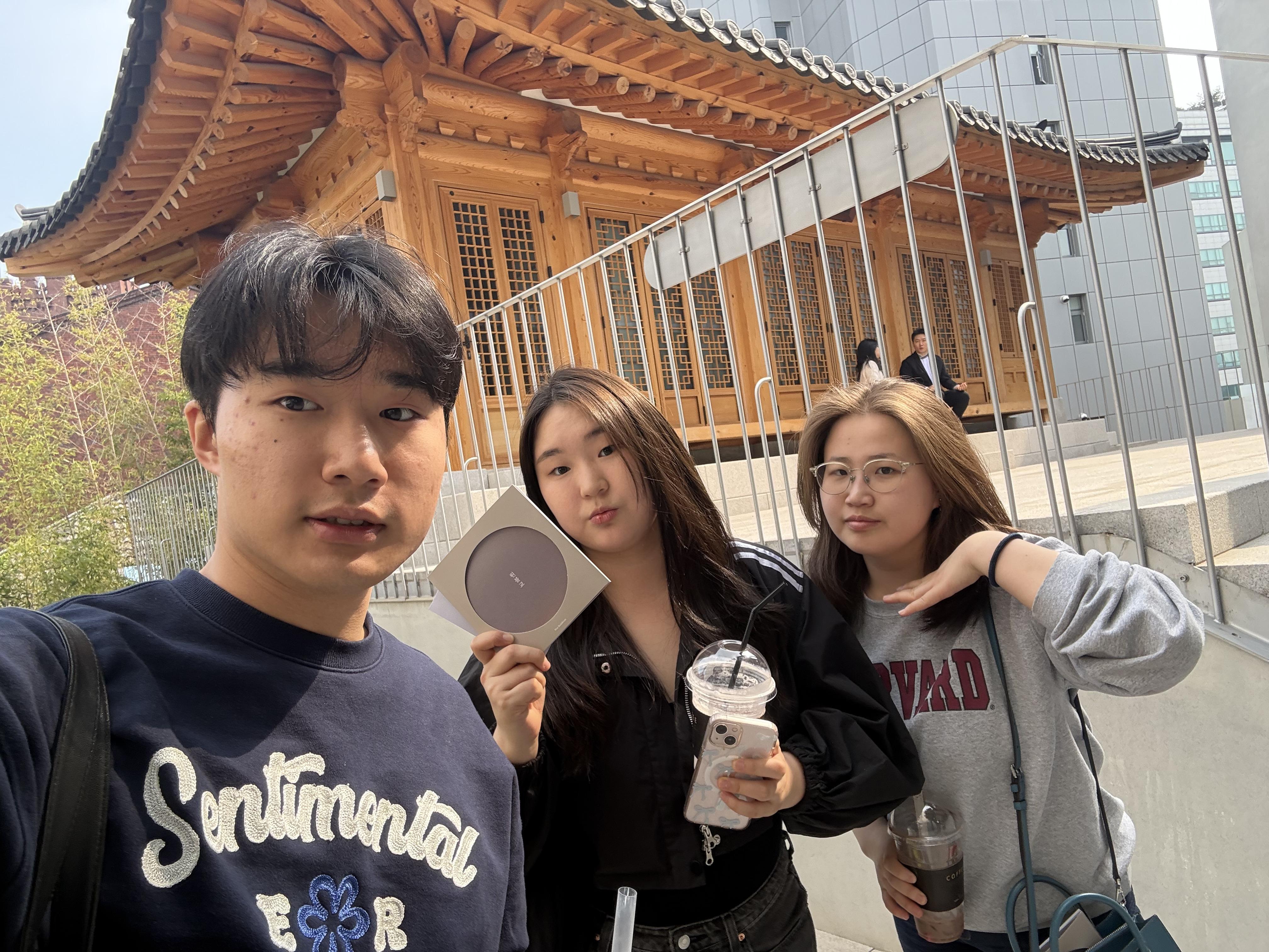  미래의 도시  다 같이 원불교 원남교당  가자 대표이미지