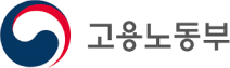 고용노동부