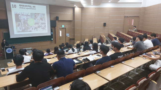 채용박람회 사진
