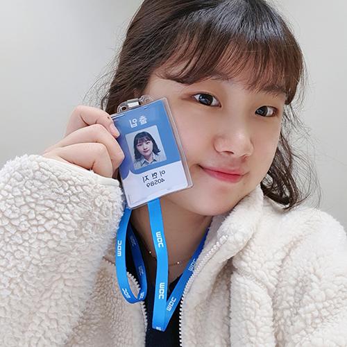 [인천대 동문 인터뷰] MBC 작가 이현지 동문 대표이미지