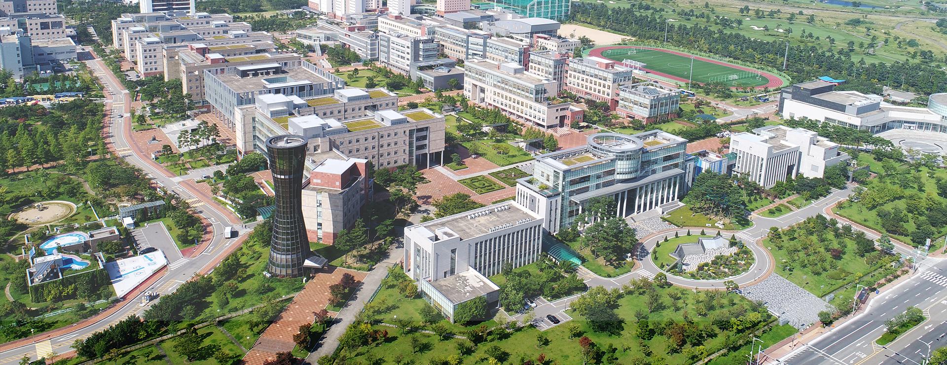 송도캠퍼스 전경