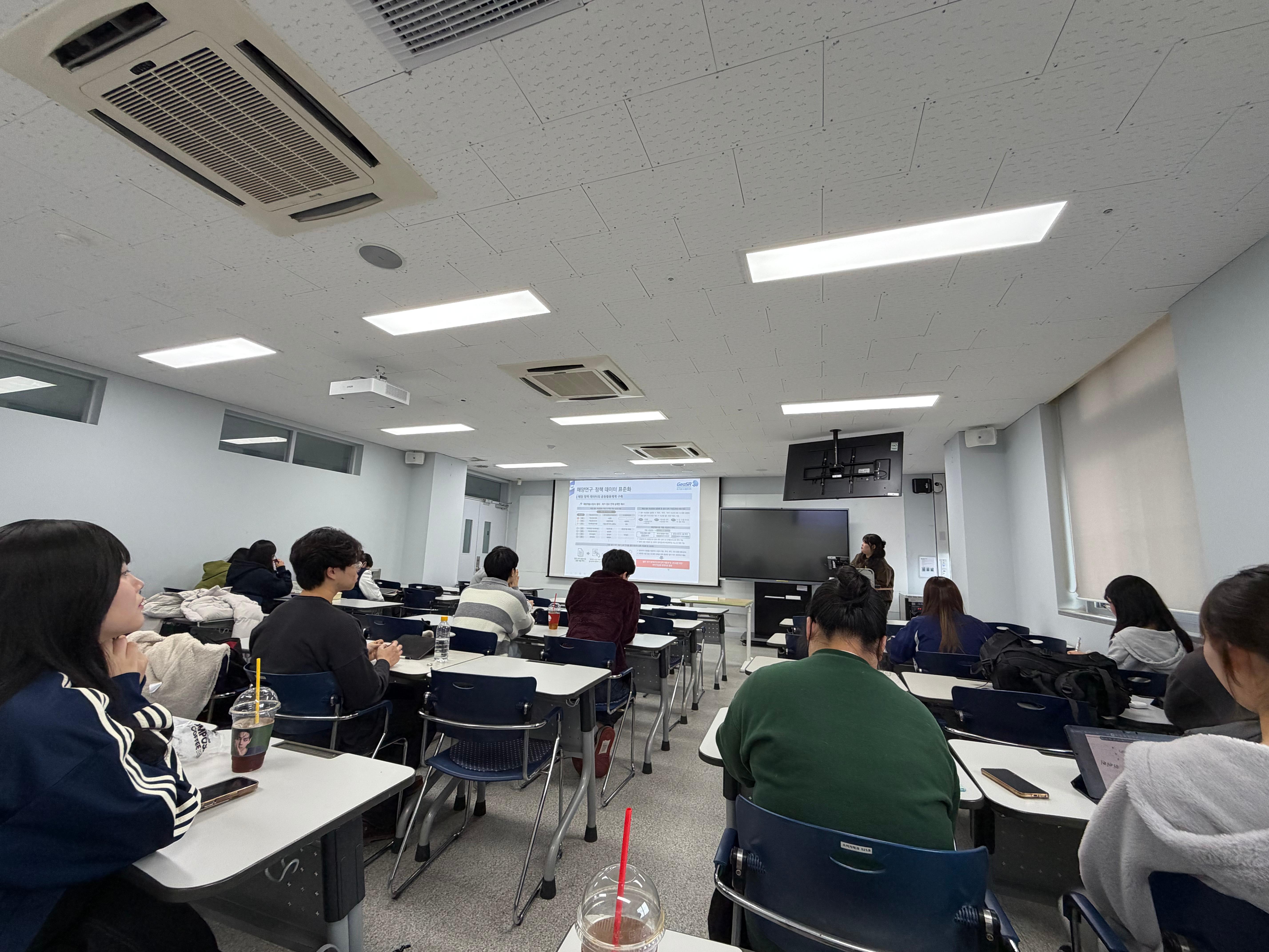 2025-2 해양산업이슈세미나 : 졸업생 취업 특강2 대표이미지