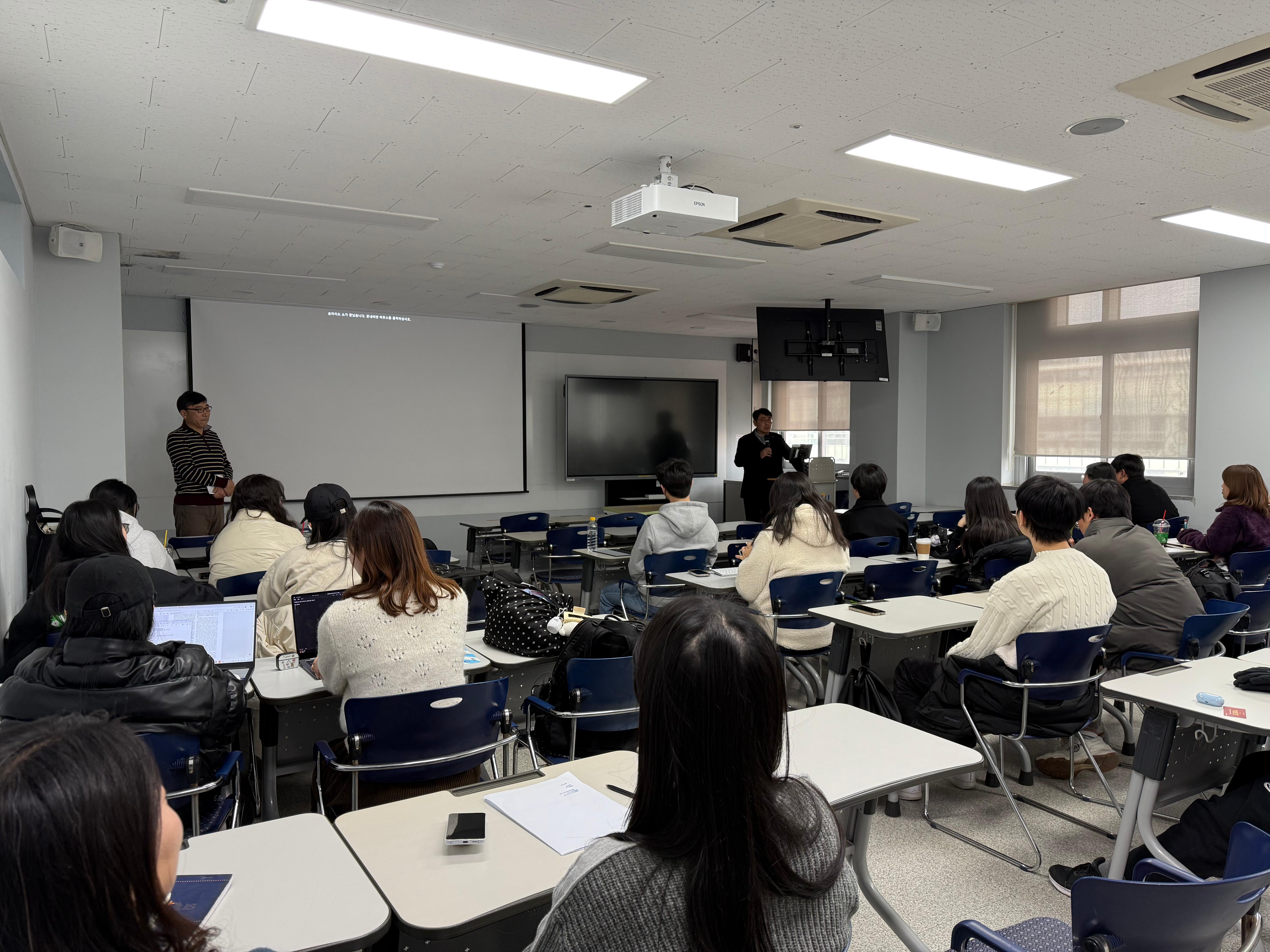 2025-2 해양산업이슈세미나:산·학·연이 함께하는 해양환경 진로 토크 #2(25.12.04) 대표이미지