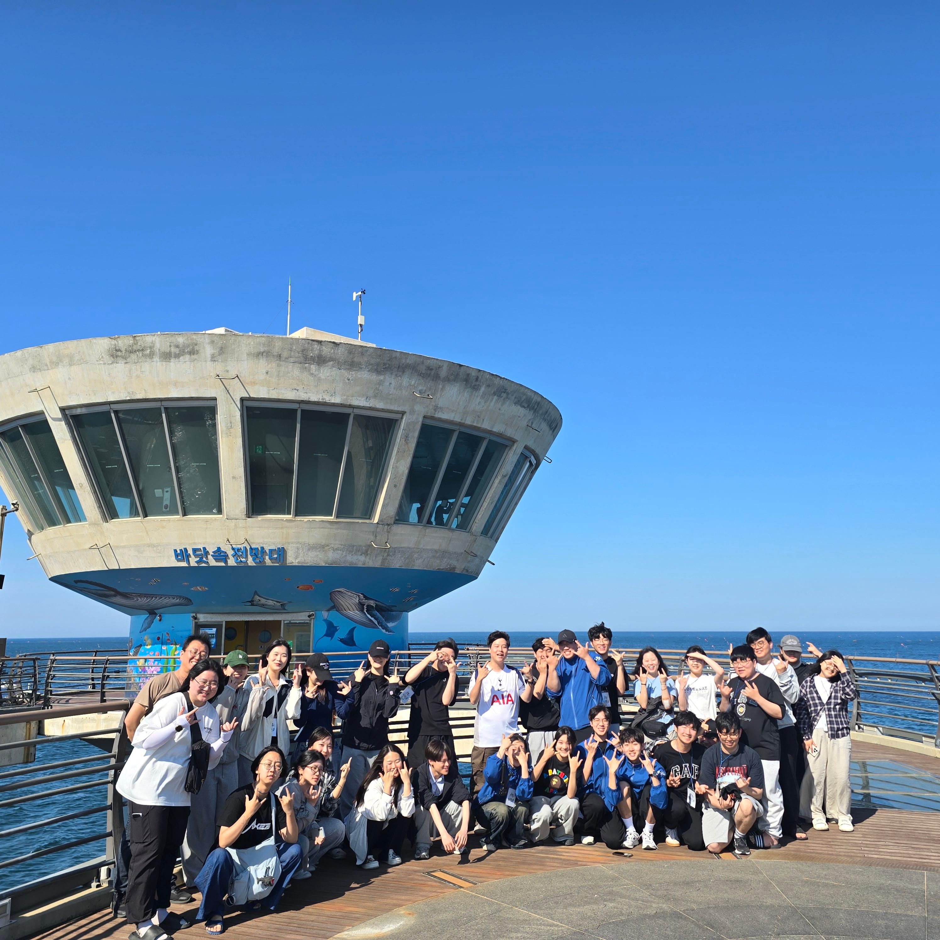2026-1 해양연구 및 실습(2026.05.11~14) 대표이미지