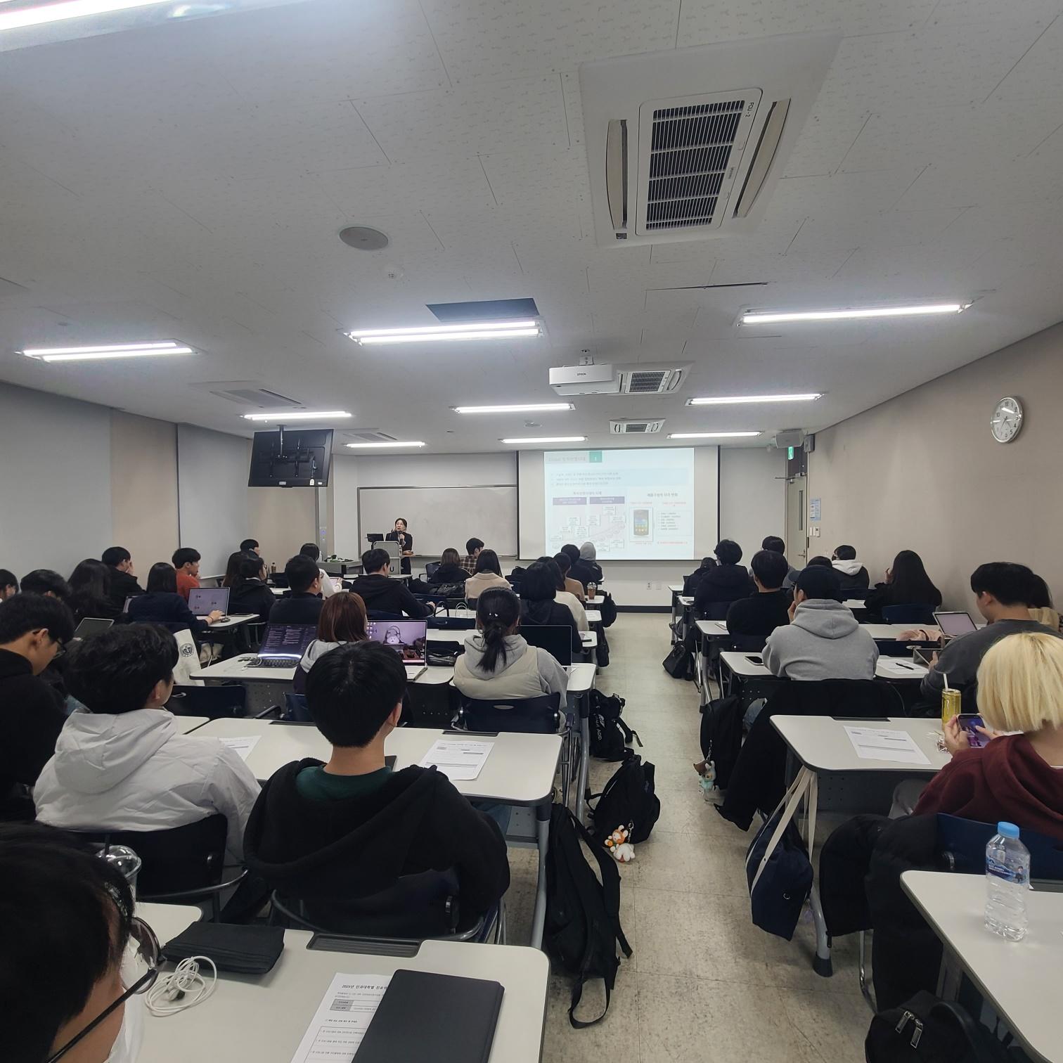 2025년 나노바이오공학전공 직무 탐색 세미나(4) 대표이미지