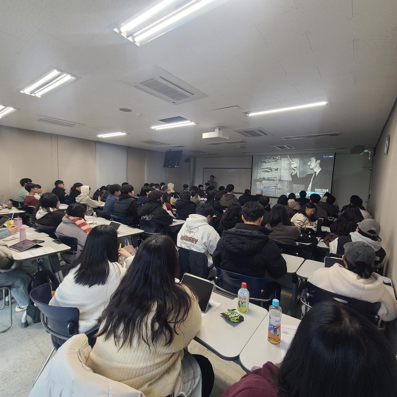 2025년 나노바이오공학전공 직무탐색 세미나 개최(5) 대표이미지