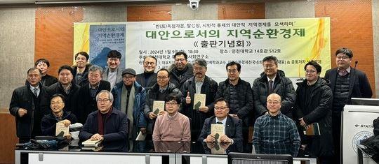 출판기념회(2401) 대표이미지