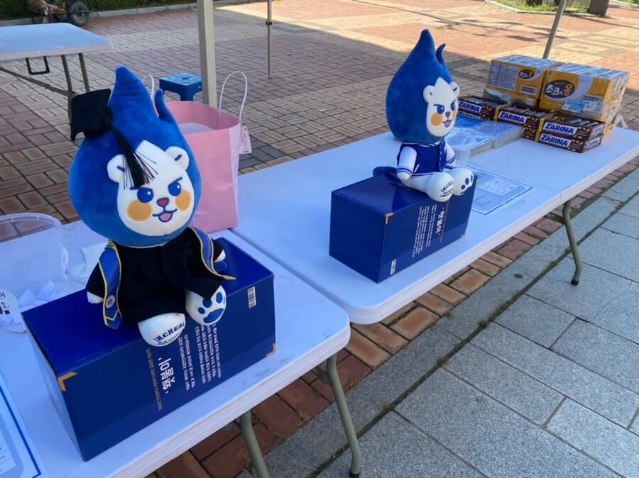 원우회비(선택경비)는 선택사항이며, 만약에 납부를 원할 시 등록금과 꼭 합산하여 납부 대표이미지