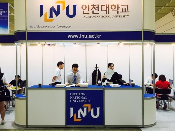 2020-1학기 교환학생 합격자 발표 대표이미지