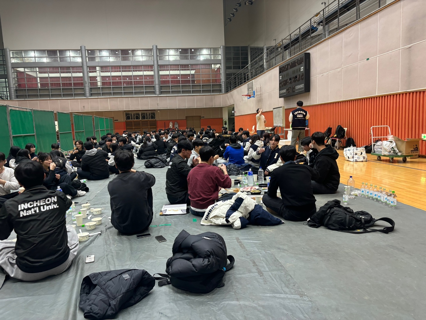 KakaoTalk_20250319_171306644.jpg