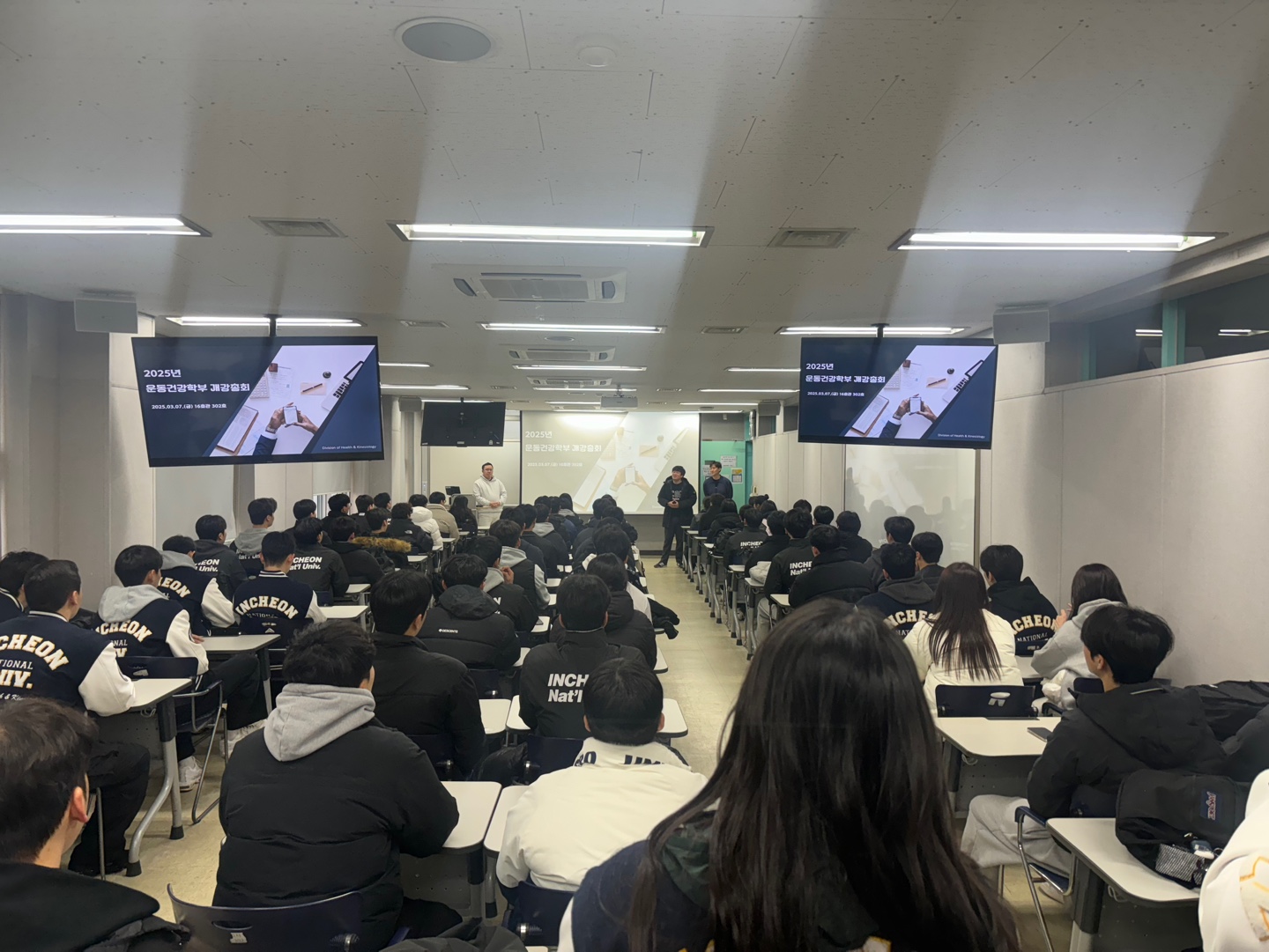 KakaoTalk_20250319_171306644_09.jpg