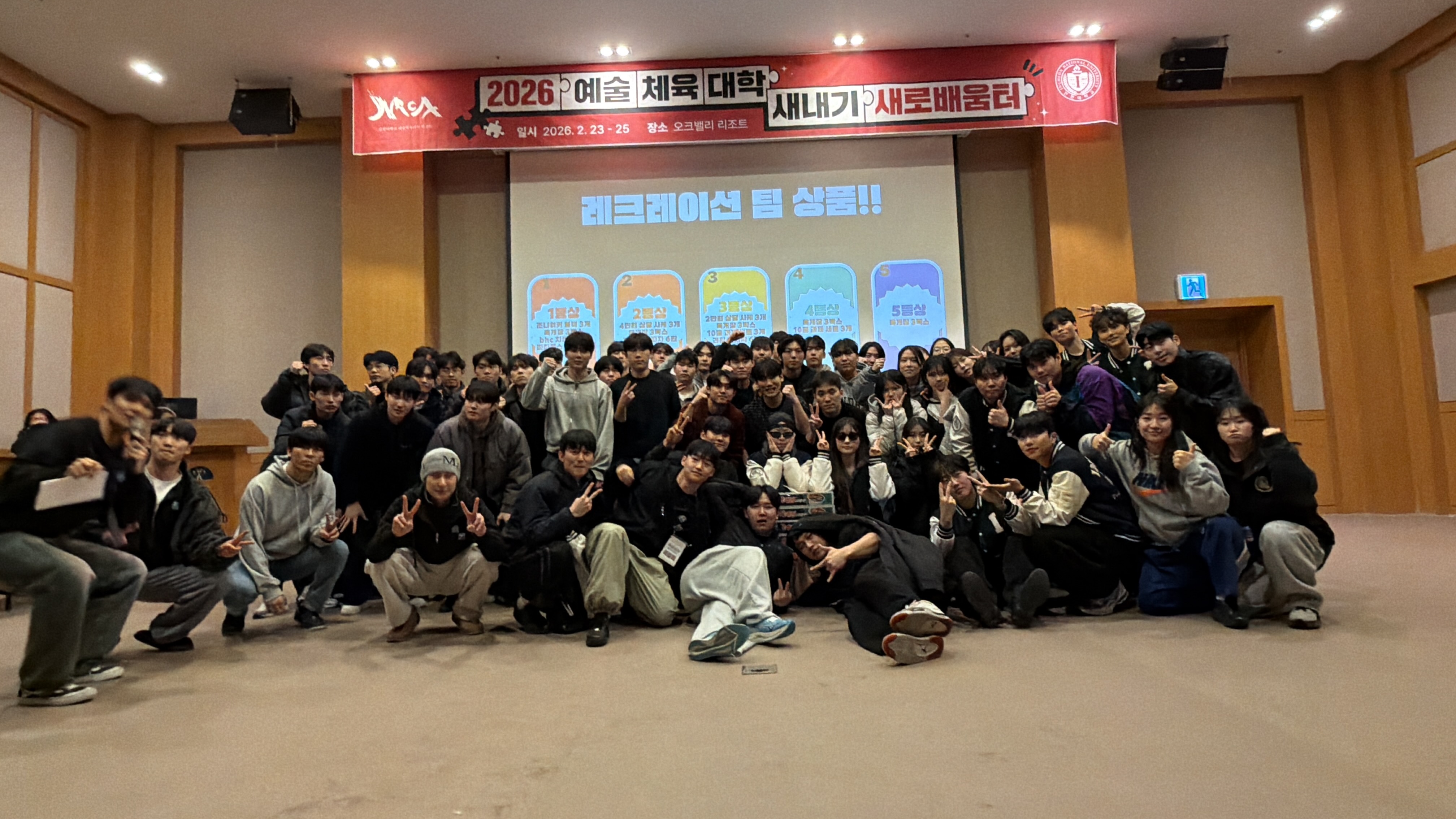 KakaoTalk_20260428_130039029_02.jpg
