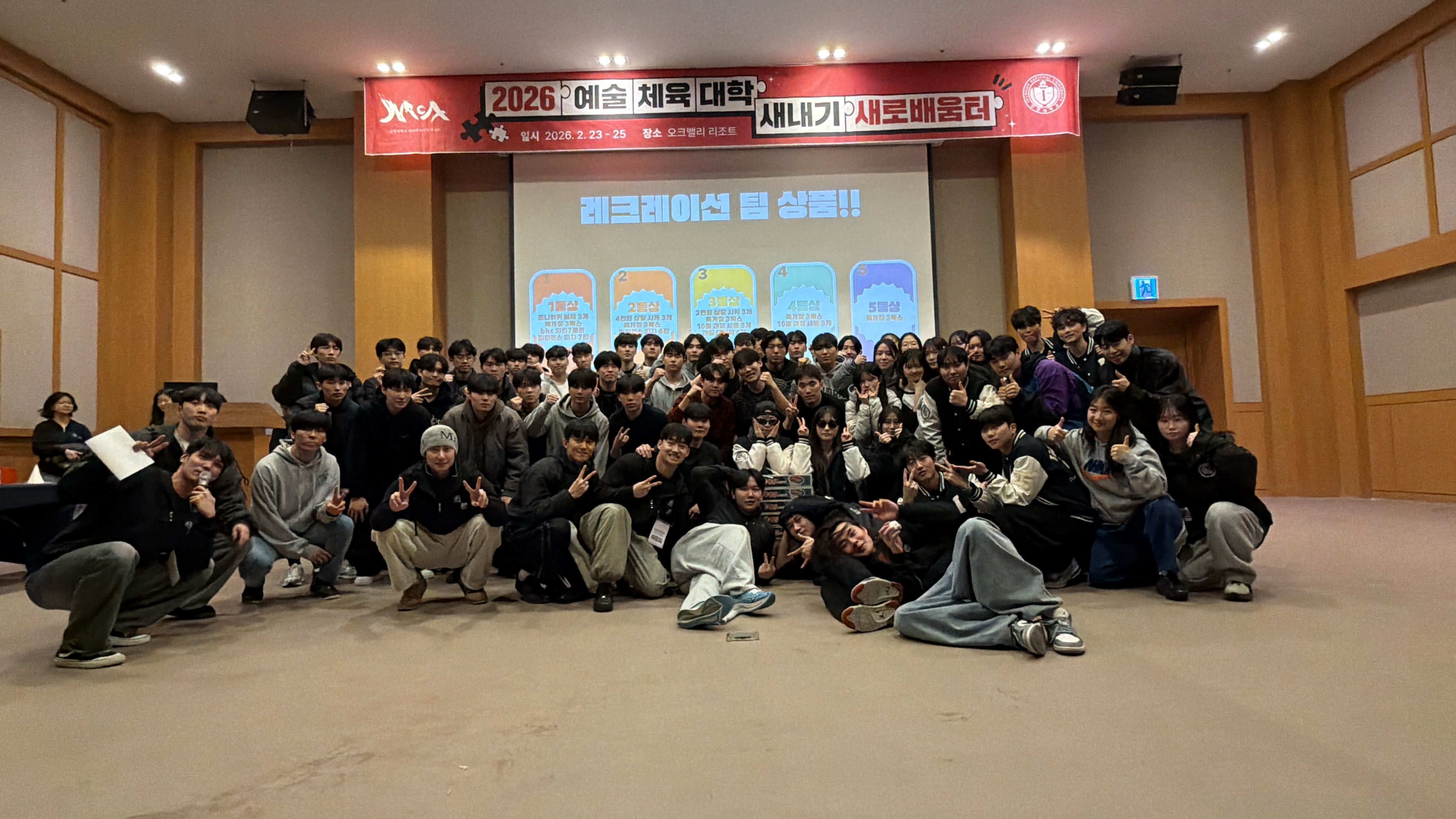 KakaoTalk_20260428_130039029_03.jpg