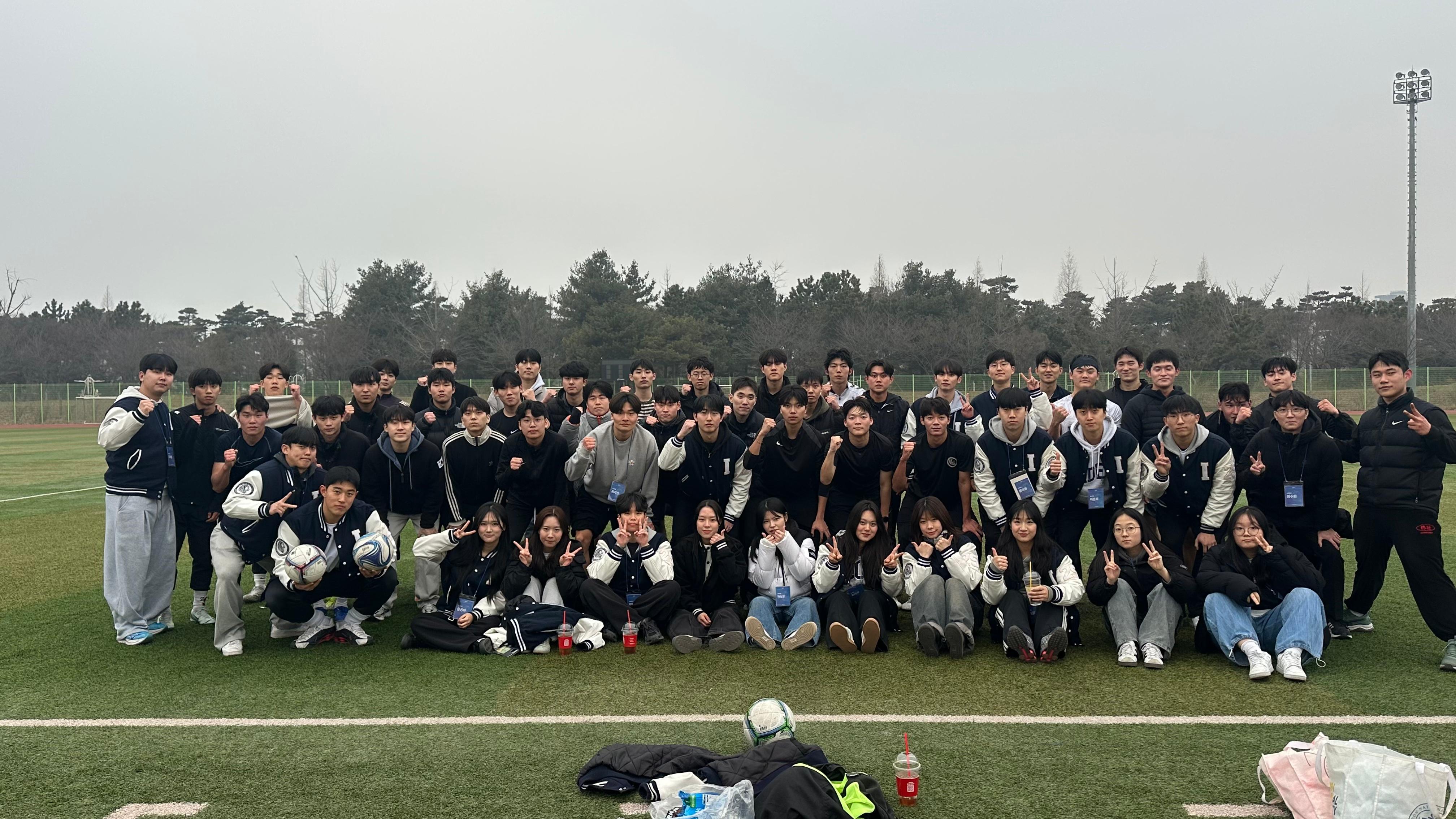 2026 예비대학 대표이미지