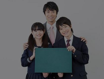 Japanese communication