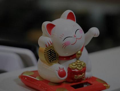 Japanese cultural content