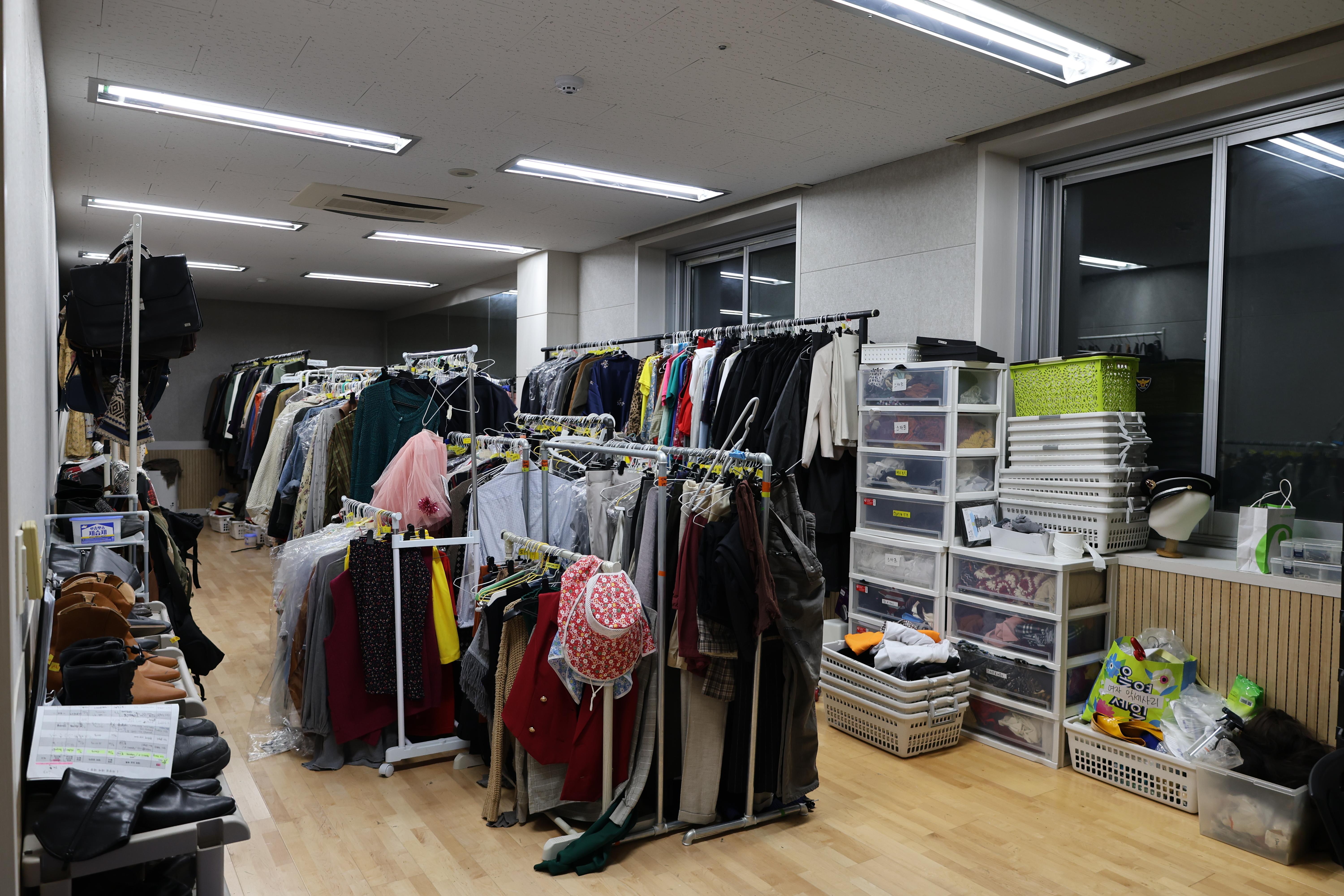 의상실 대표이미지