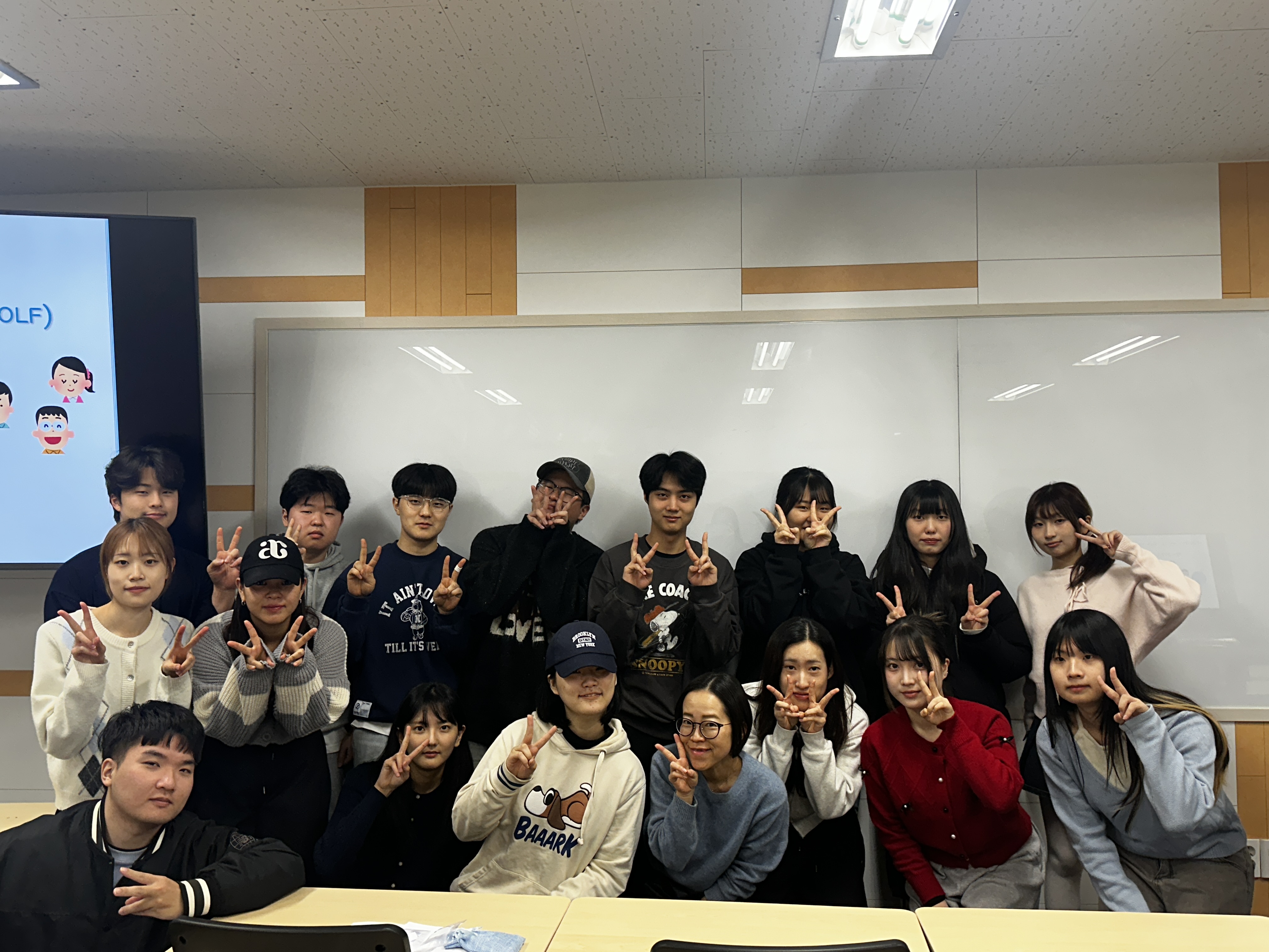 실천일본어회화 A반2.jpg