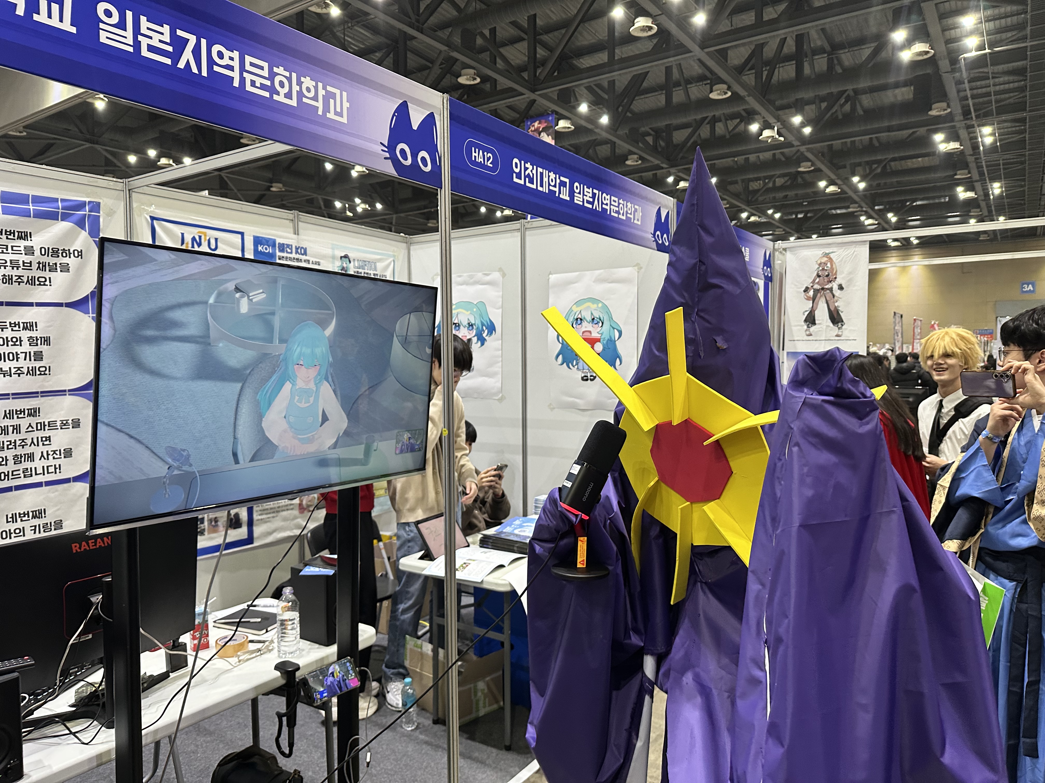 KakaoTalk_Photo_2025-12-22-14-33-33 002.jpg